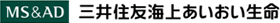 三井住友海上あいおい生命